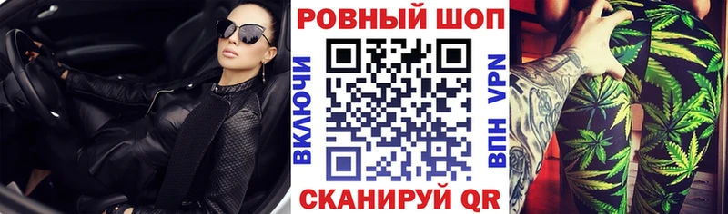 Виды наркоты Дмитровск КОКАИН  A PVP  Меф  Гашиш  мега вход  Марихуана 