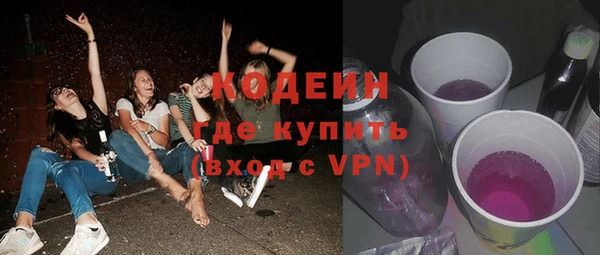 СК Абдулино