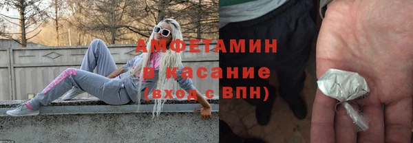 mix Абаза