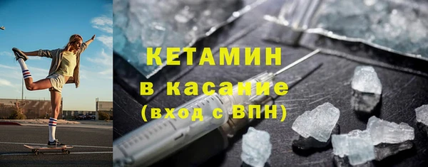СК Абдулино