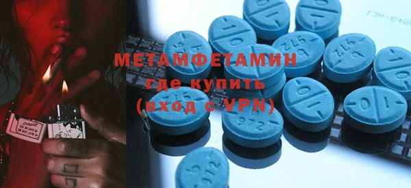 mix Абаза