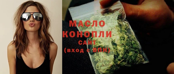 mix Абаза