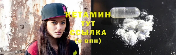 ECSTASY Приозерск
