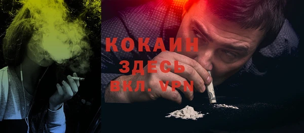 СК Абдулино