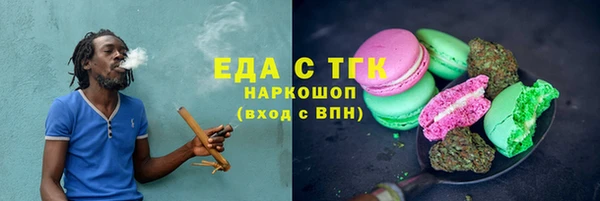 mix Абаза
