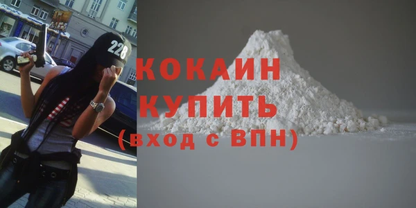 mix Абаза