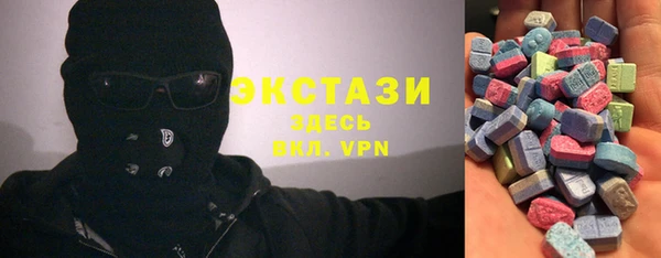 mix Абаза