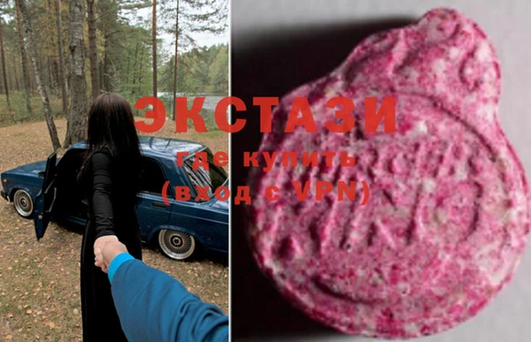 mix Абаза