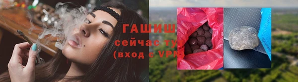 mix Абаза