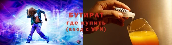 mix Абаза