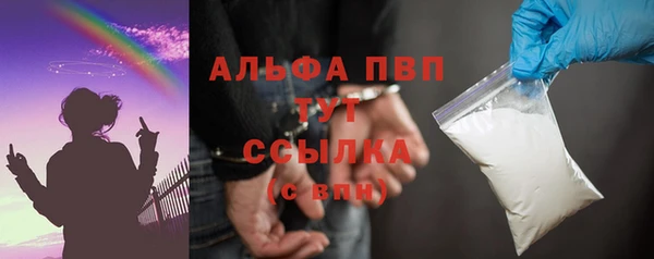 mix Абаза