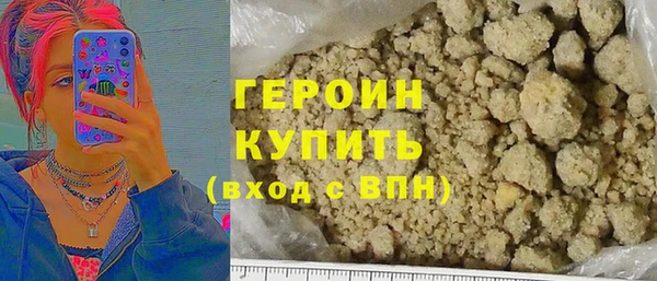 СК Абдулино