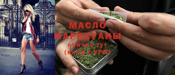 mix Абаза