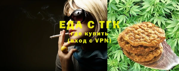 СК Абдулино