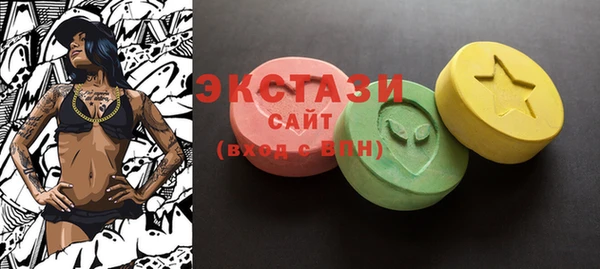 mix Абаза
